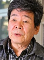 Isao Takahata