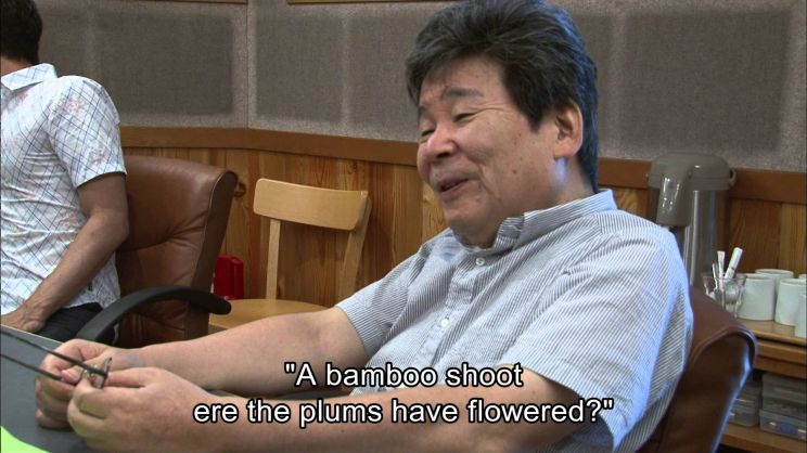 Isao Takahata