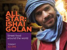 Ishai Golan