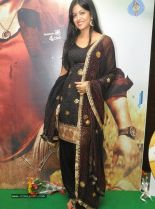 Ishita Dutta #2631860 picture (Portrait Medium)