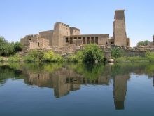 Isis Nile