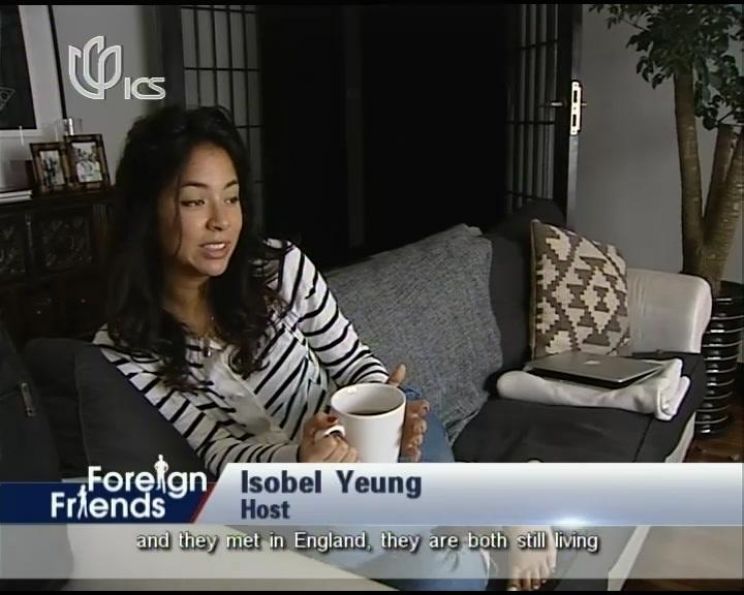 Isobel Yeung