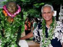 Israel Kamakawiwo'ole