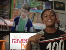 Issac Ryan Brown