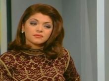 Itatí Cantoral