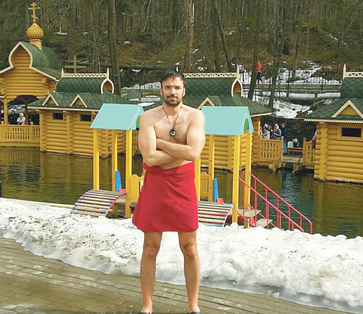 Ivan Bosiljcic