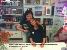 Ivana Chubbuck
