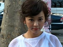 Ivy Yi-Han Chen #4128783 picture (Landscape Medium)