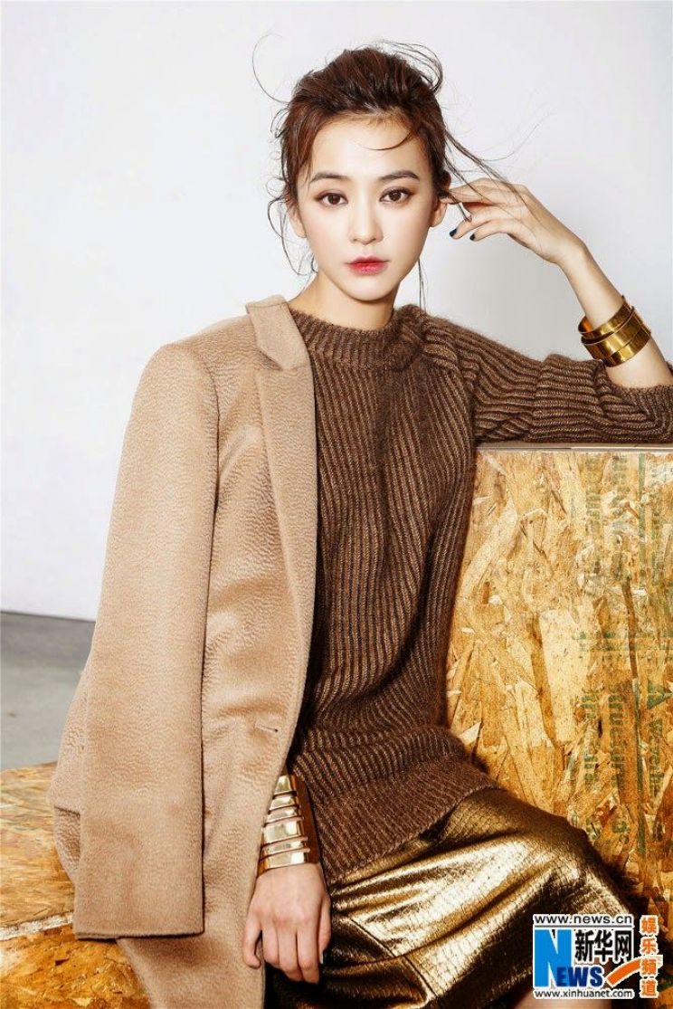 Ivy Yi-Han Chen