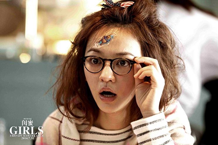Ivy Yi-Han Chen