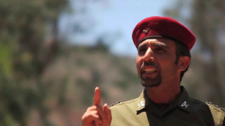 Iyad Hajjaj