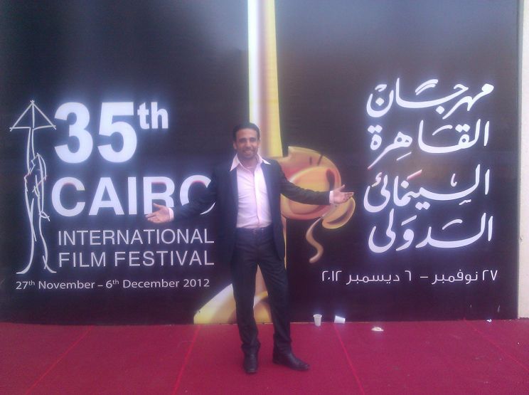 Iyad Hajjaj