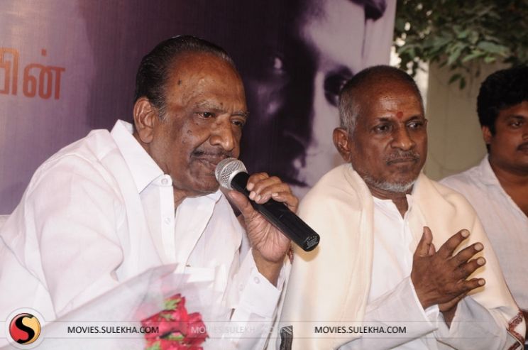 J. Mahendran