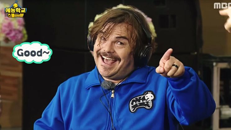 Jack Black