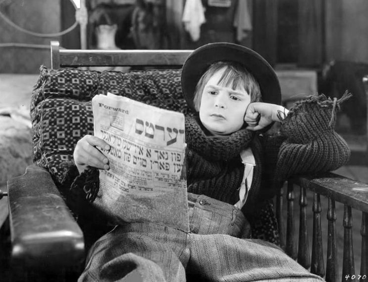 Jackie Coogan