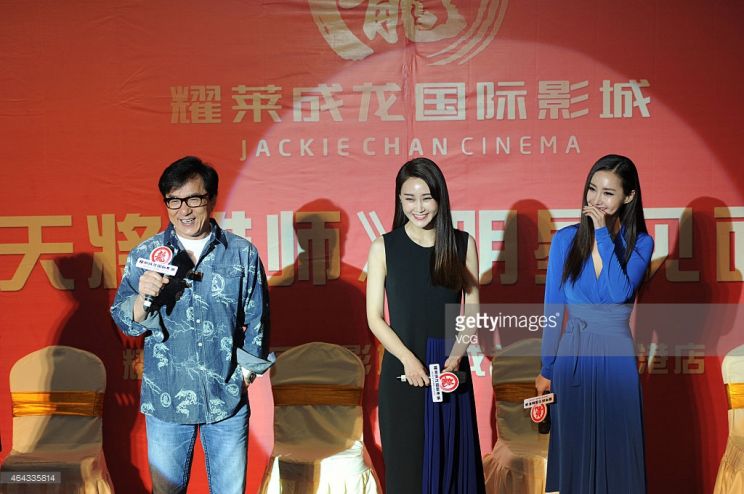 Jackie Lin