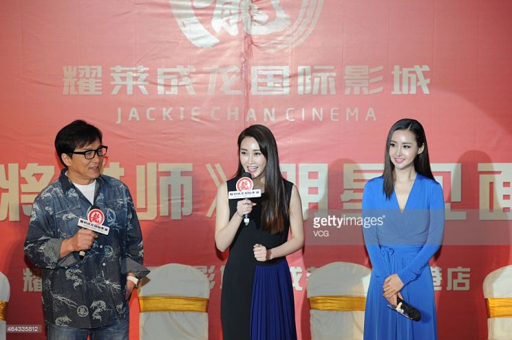 Jackie Lin
