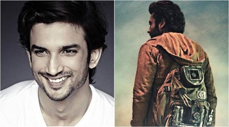 Jackky Bhagnani