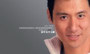 Jacky Cheung