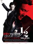 Jacky Cheung