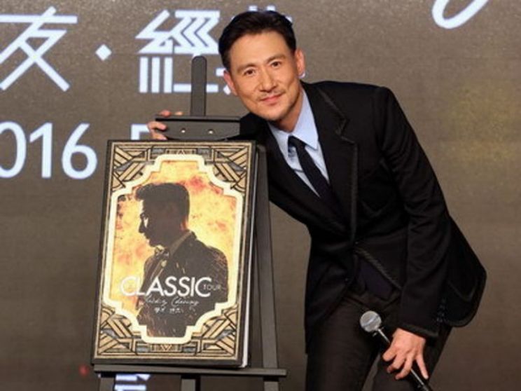Jacky Cheung