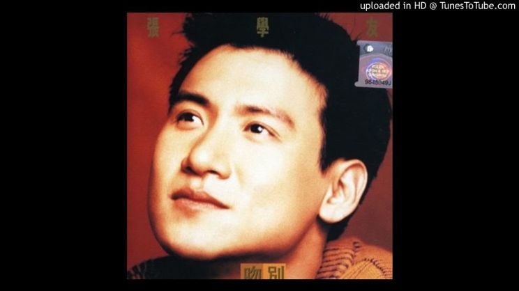 Jacky Cheung