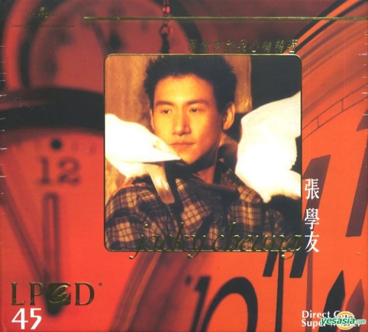 Jacky Cheung