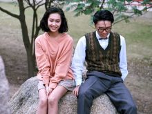 Jacky Lai