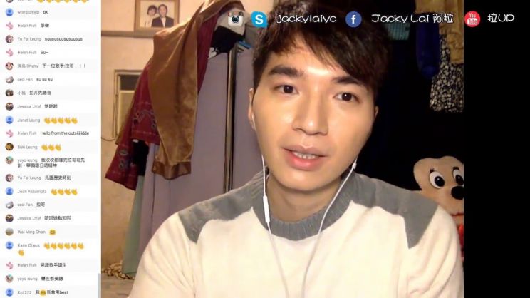 Jacky Lai