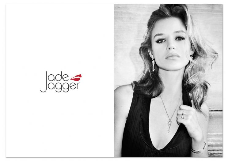 Jade Jagger