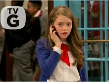 Jade Pettyjohn