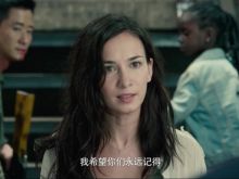 Jade Wu