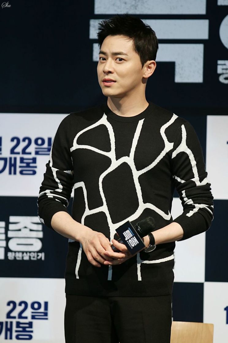 Jae-yeong Jeong