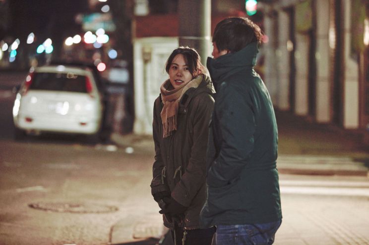 Jae-yeong Jeong