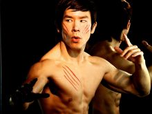 Jaeson Lee