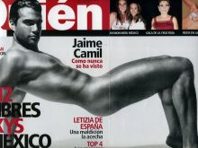 Jaime Camil