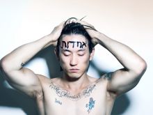 Jake Choi