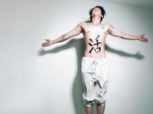 Jake Choi