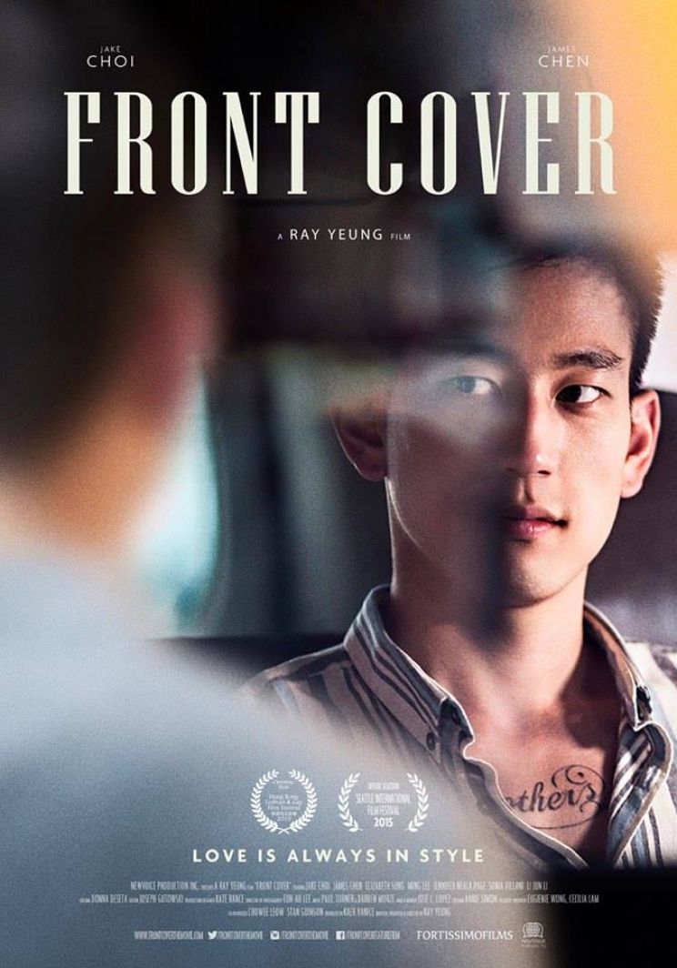 Jake Choi