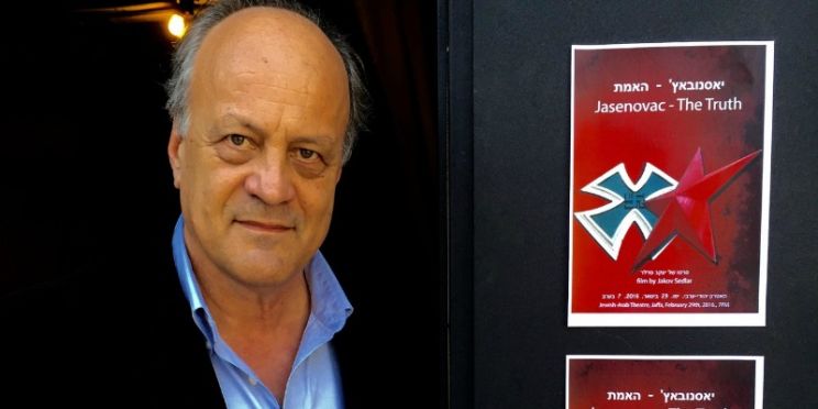 Jakov Sedlar