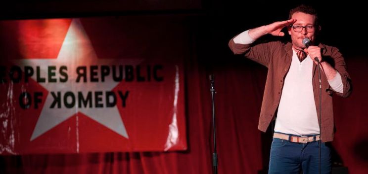James Adomian
