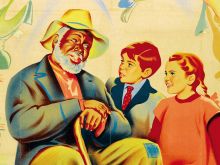 James Baskett