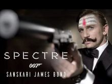 James Bond