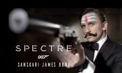James Bond