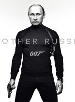 James Bond