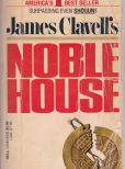 James Clavell