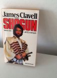 James Clavell