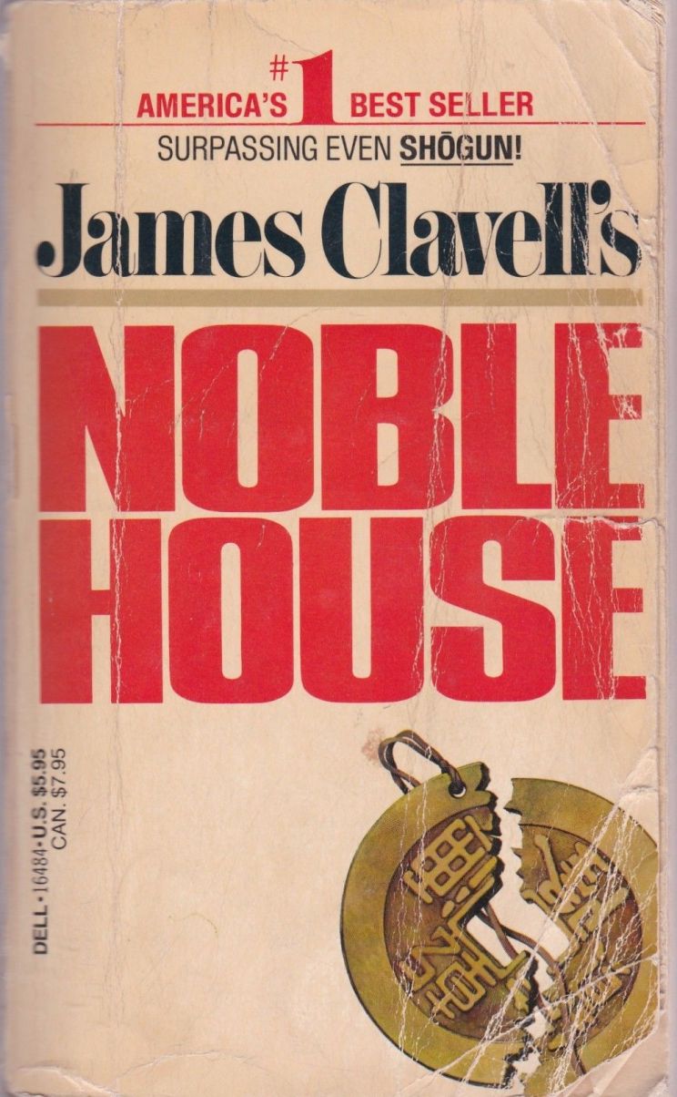 James Clavell