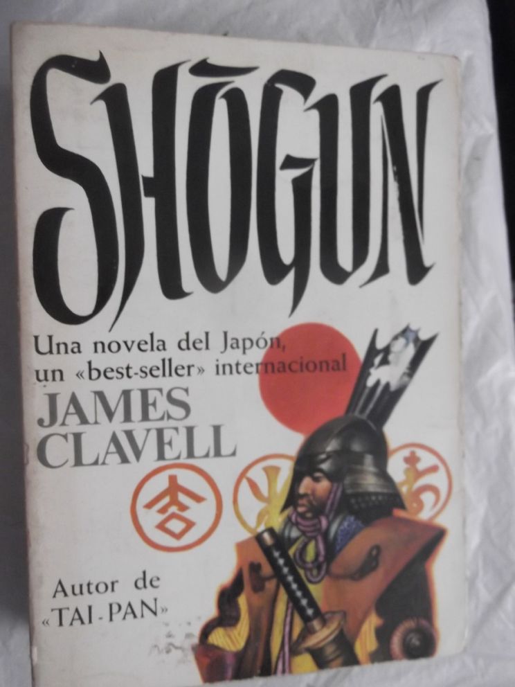 James Clavell