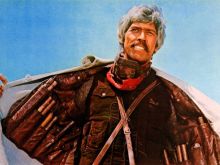 James Coburn #234391 picture (Landscape Medium)